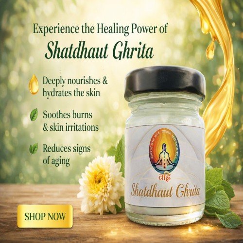 Vahni Ayurved Product & Wellness Gallery